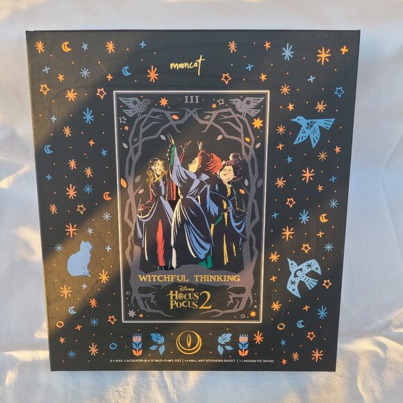 Nail Polish Hocus Pocus Empty Collector's Box - Picture 1 of 7